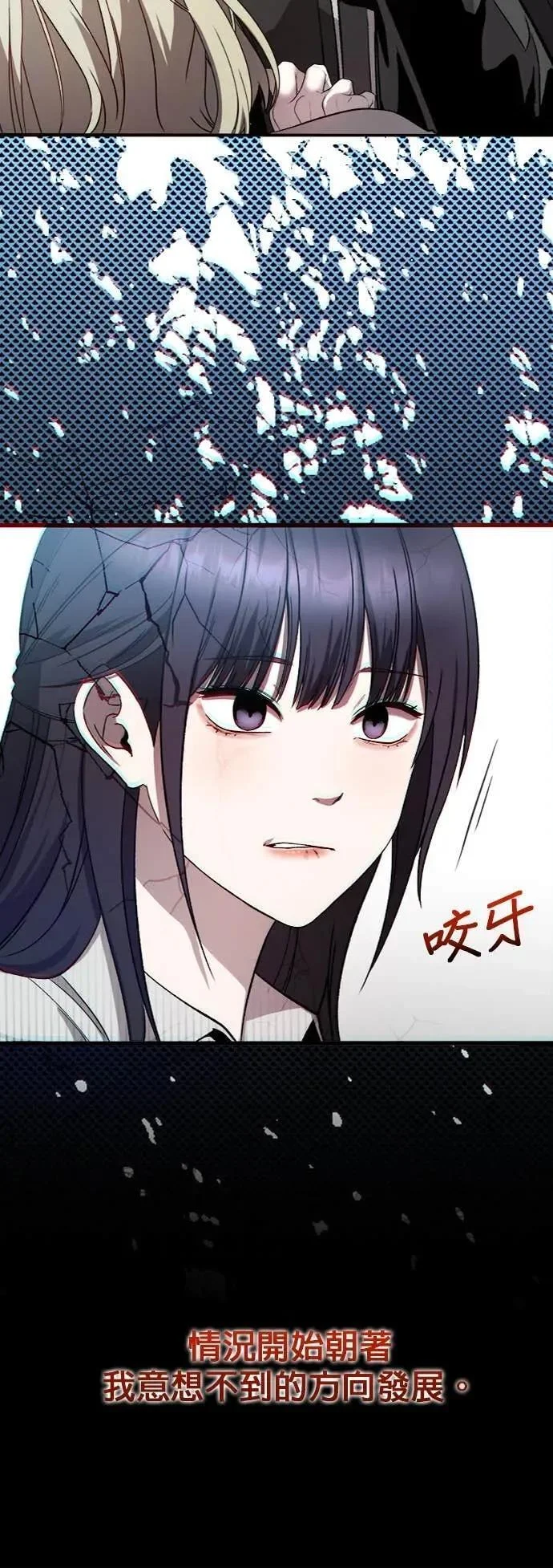 第213页