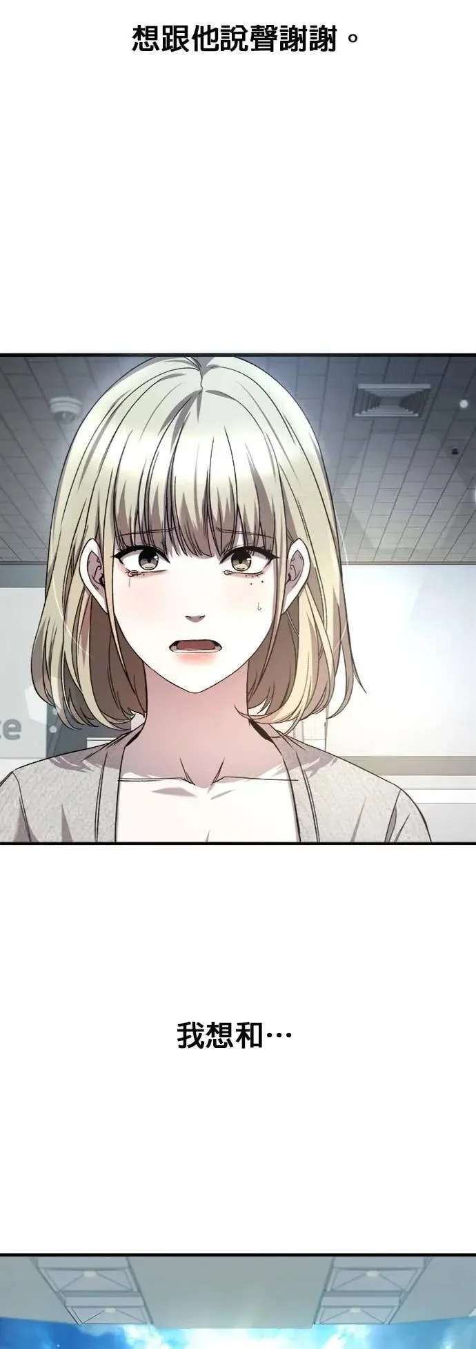 第192页