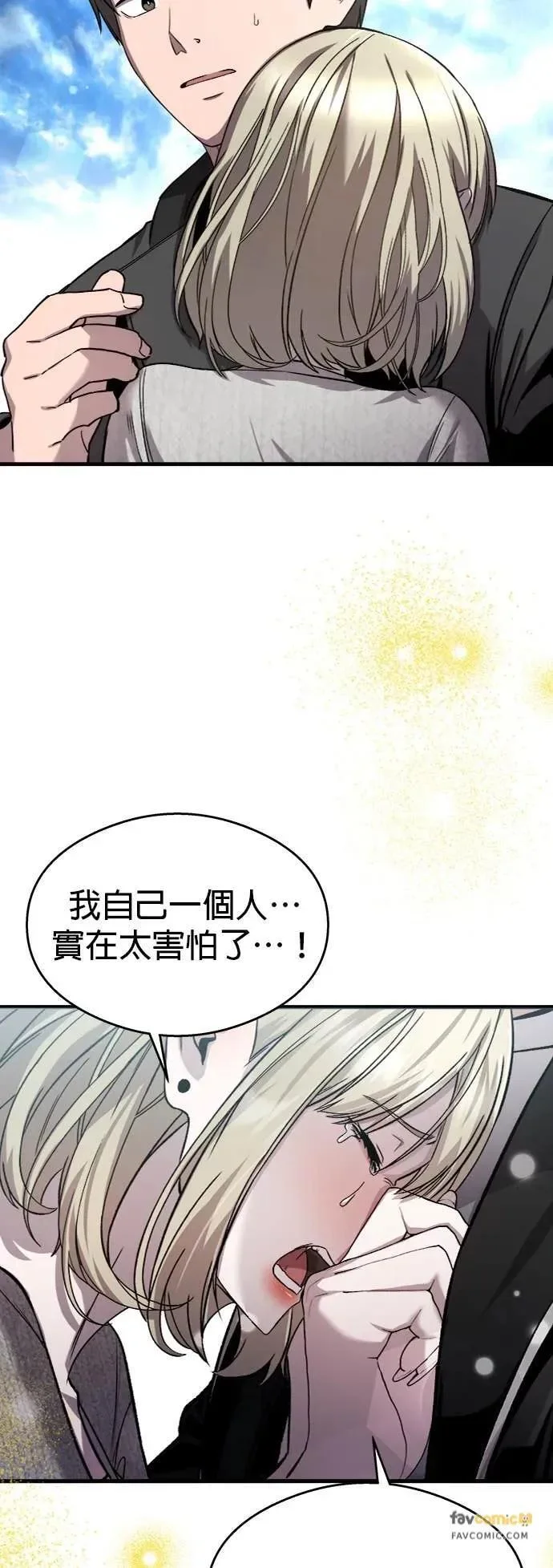 第201页