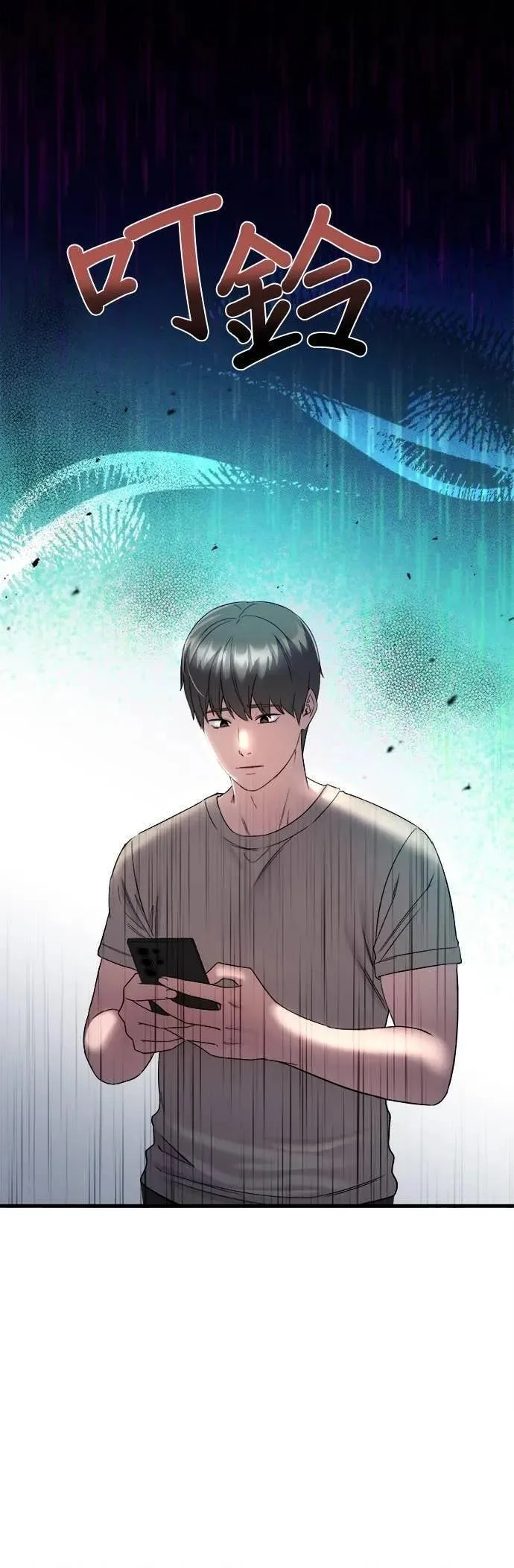 第213页