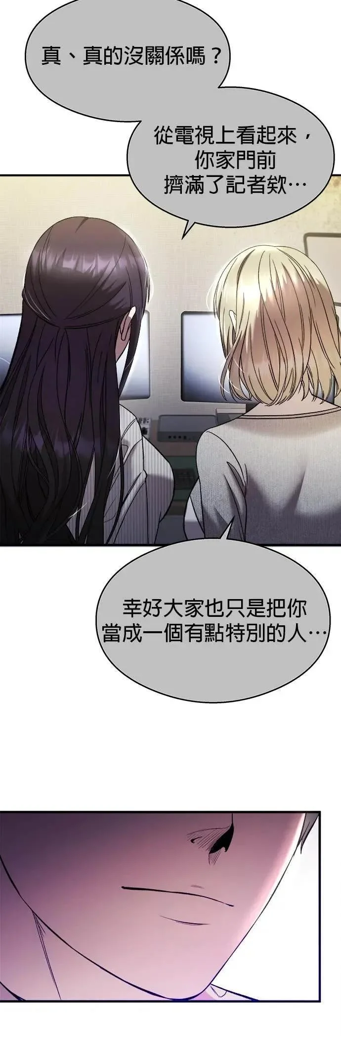 第204页
