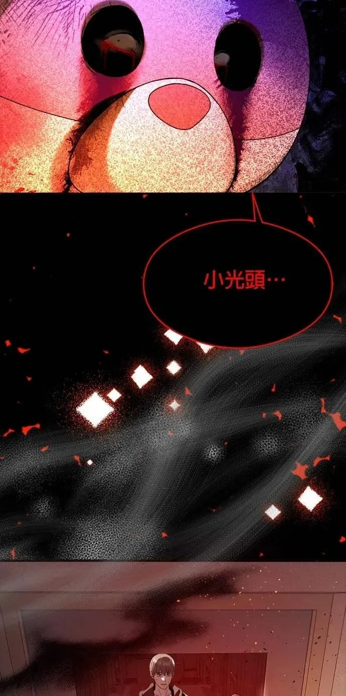 第228页