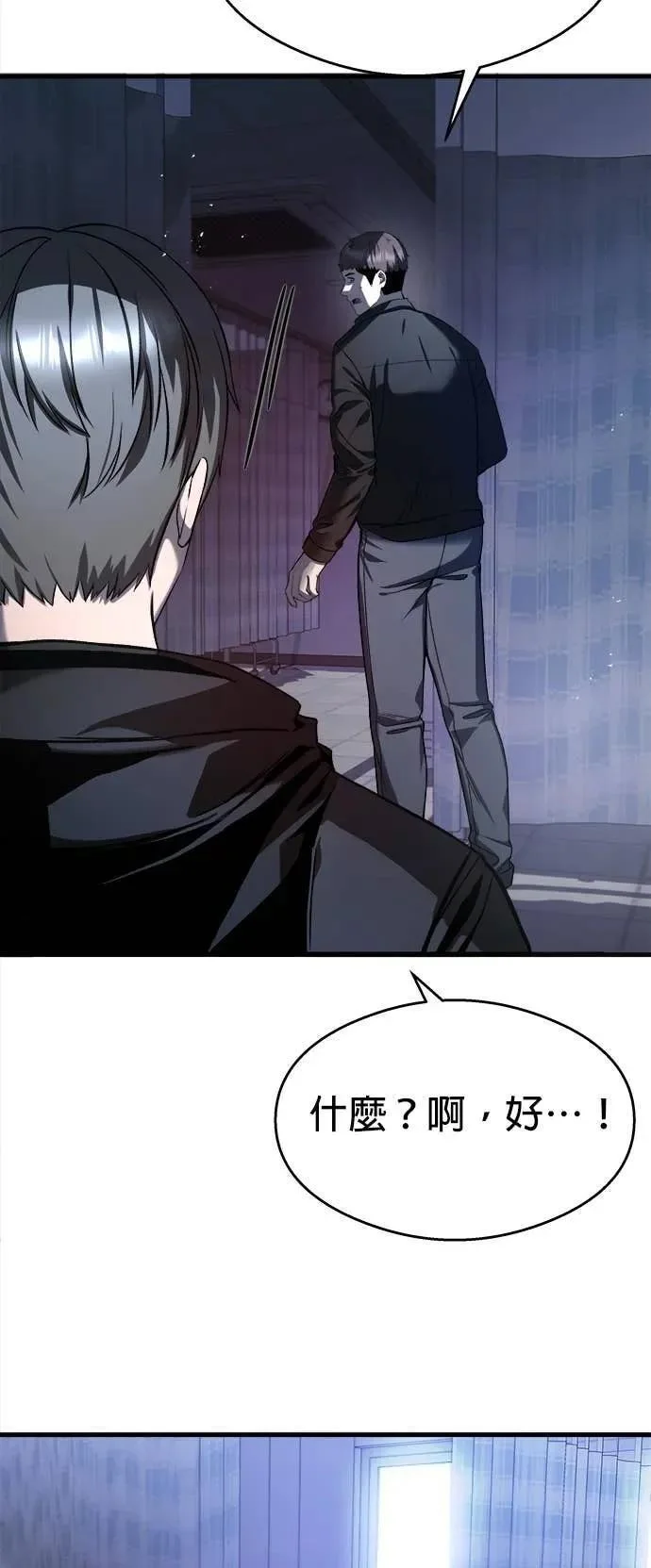 第195页