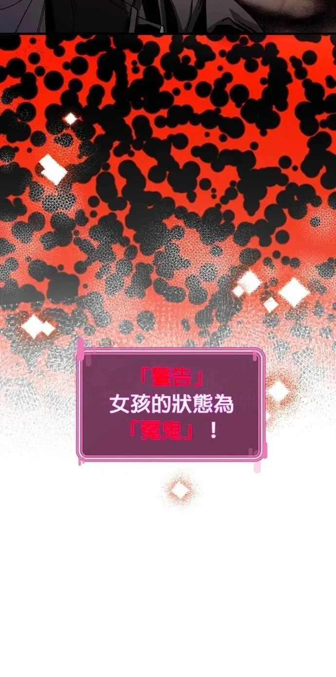 第237页
