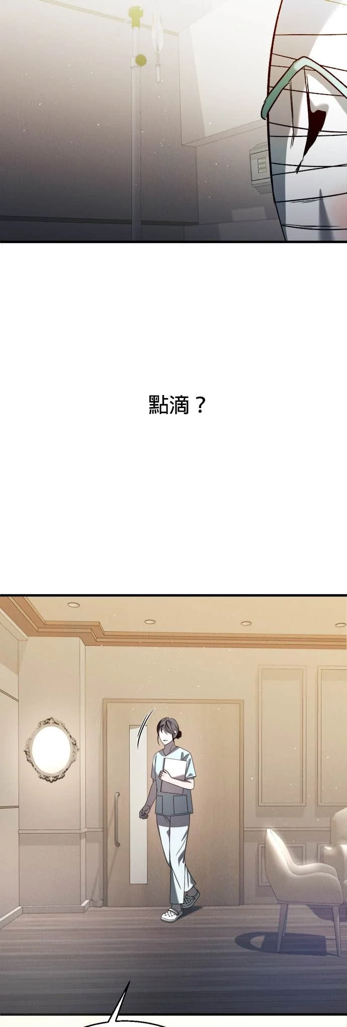 第204页