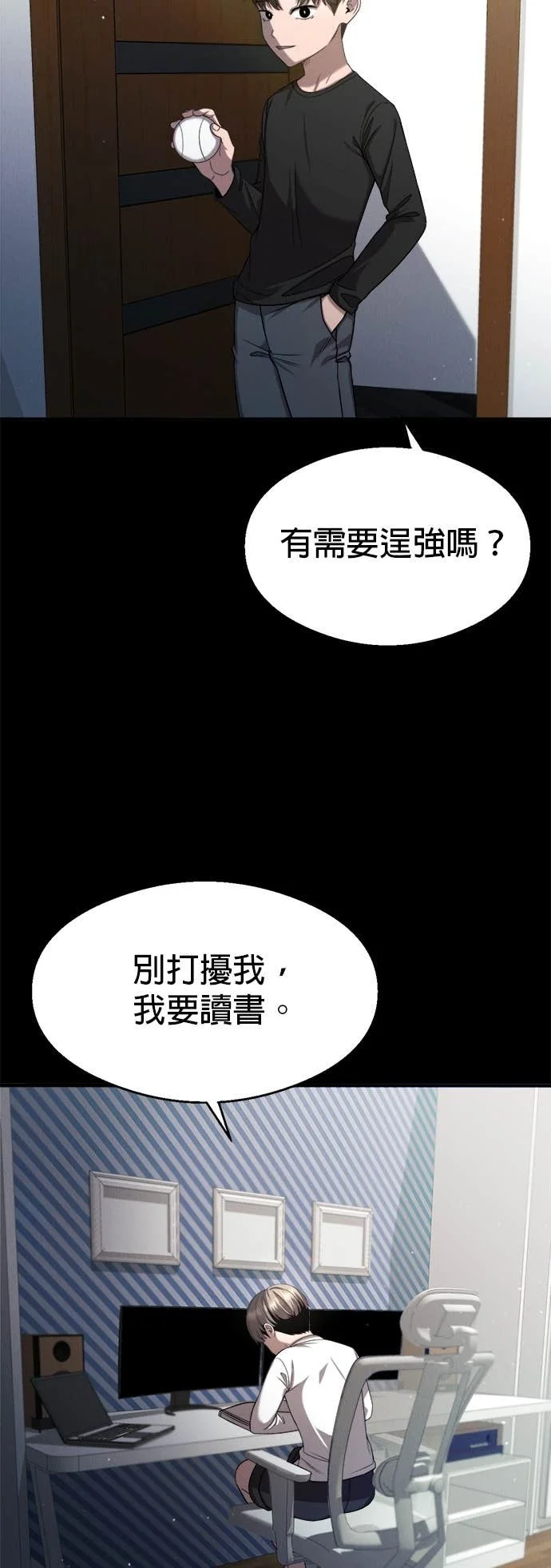 第150页
