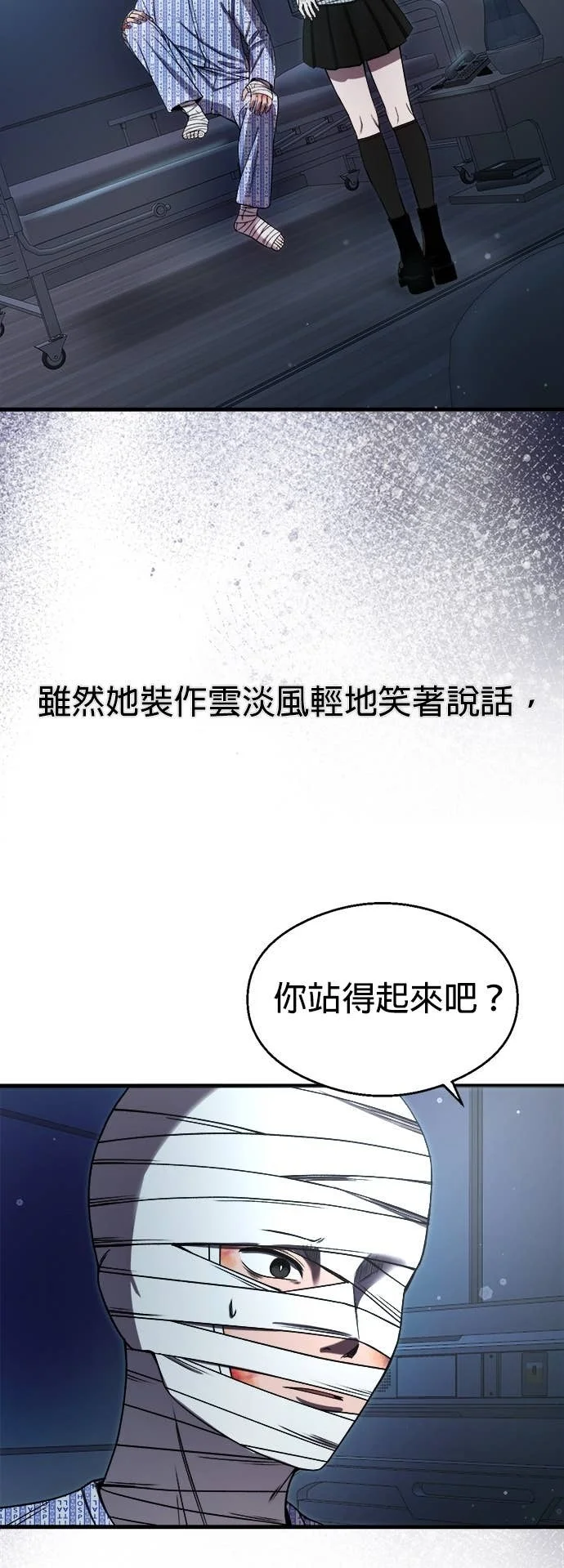 第198页