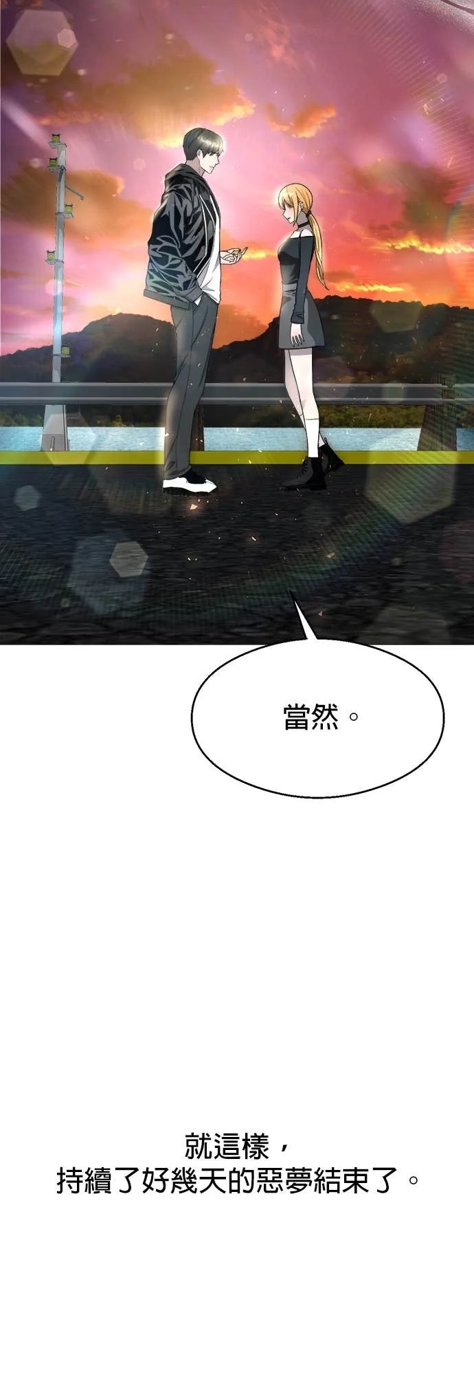 第204页