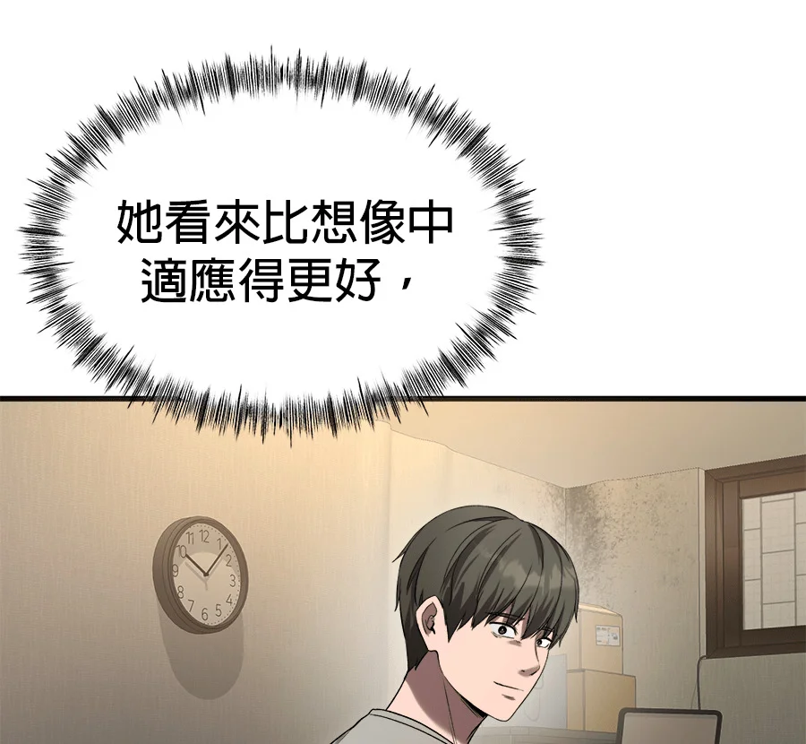 第375页