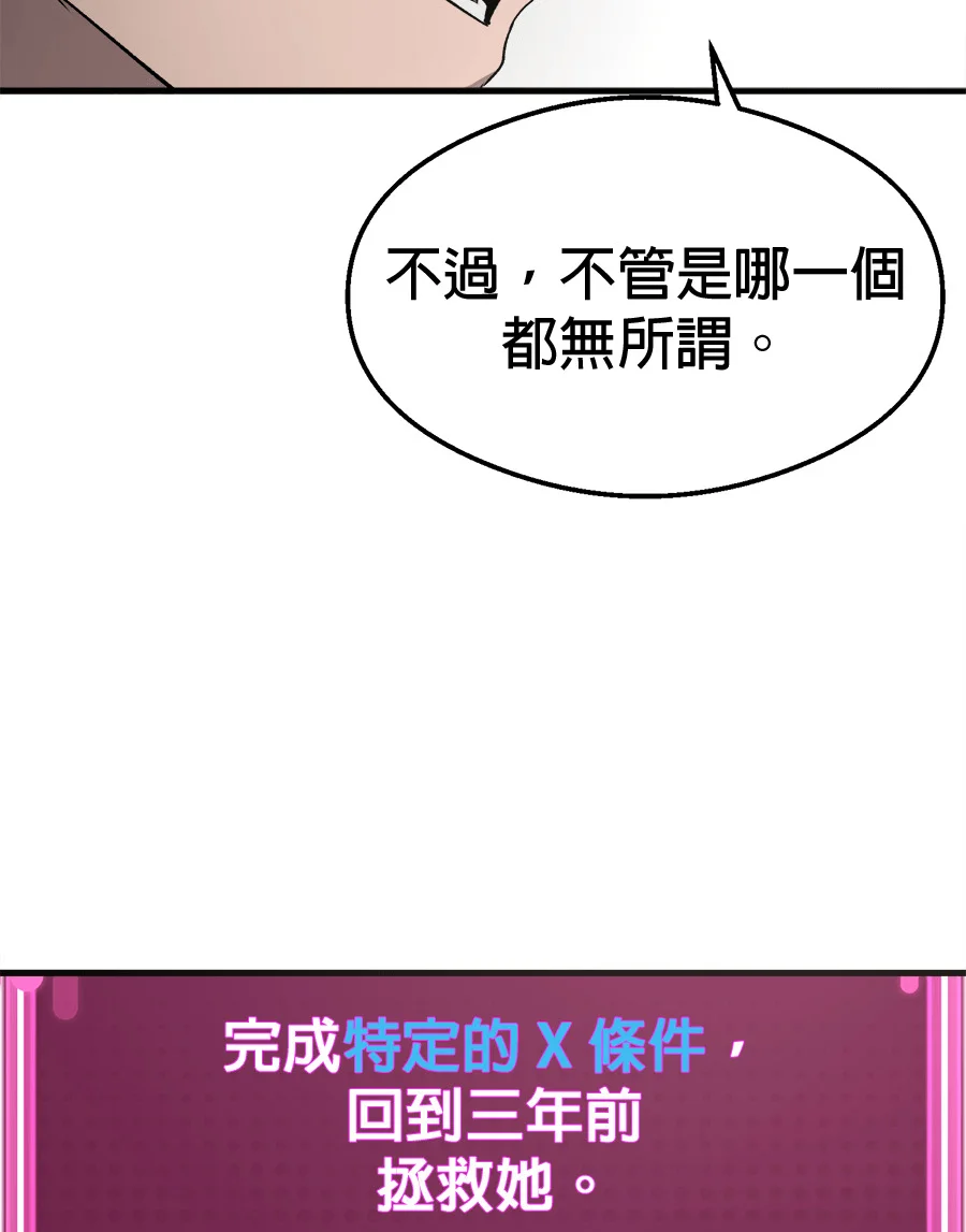 第264页