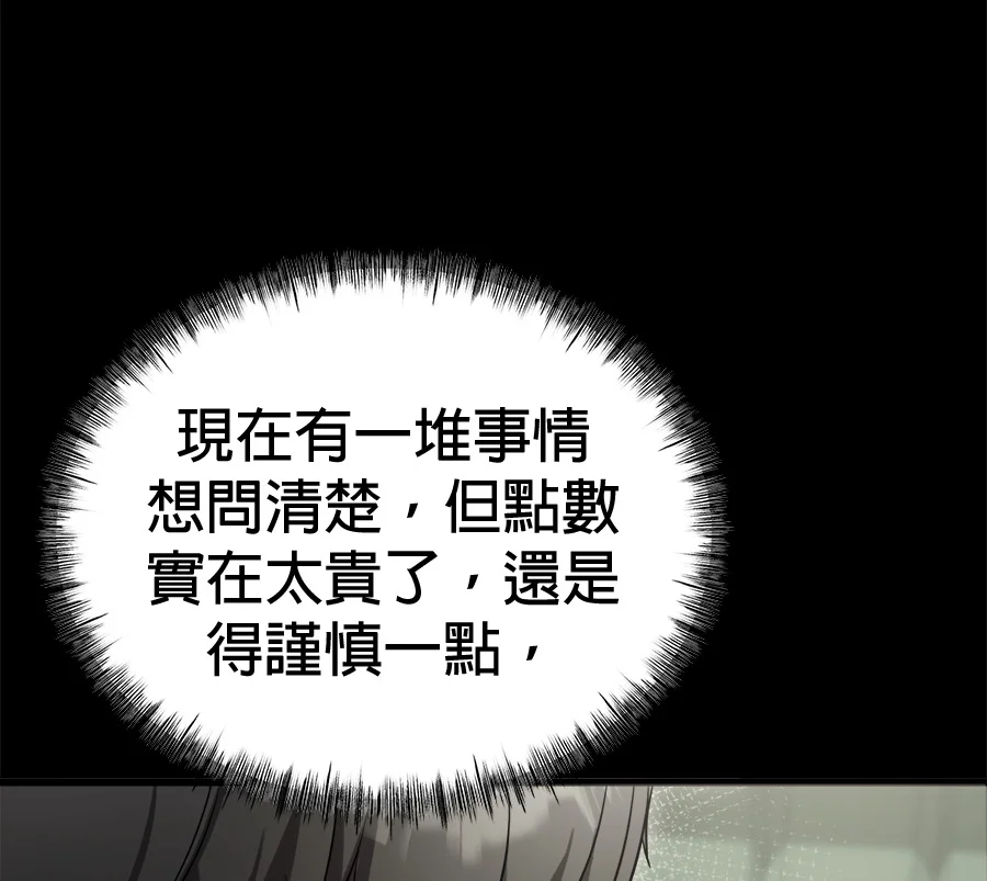 第327页