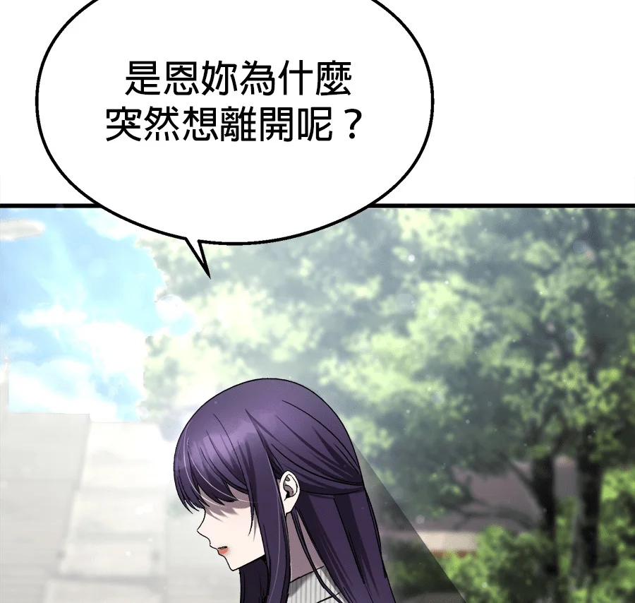 第471页