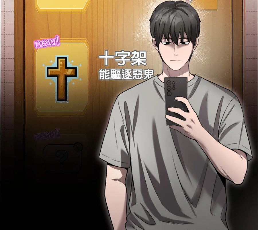 第315页