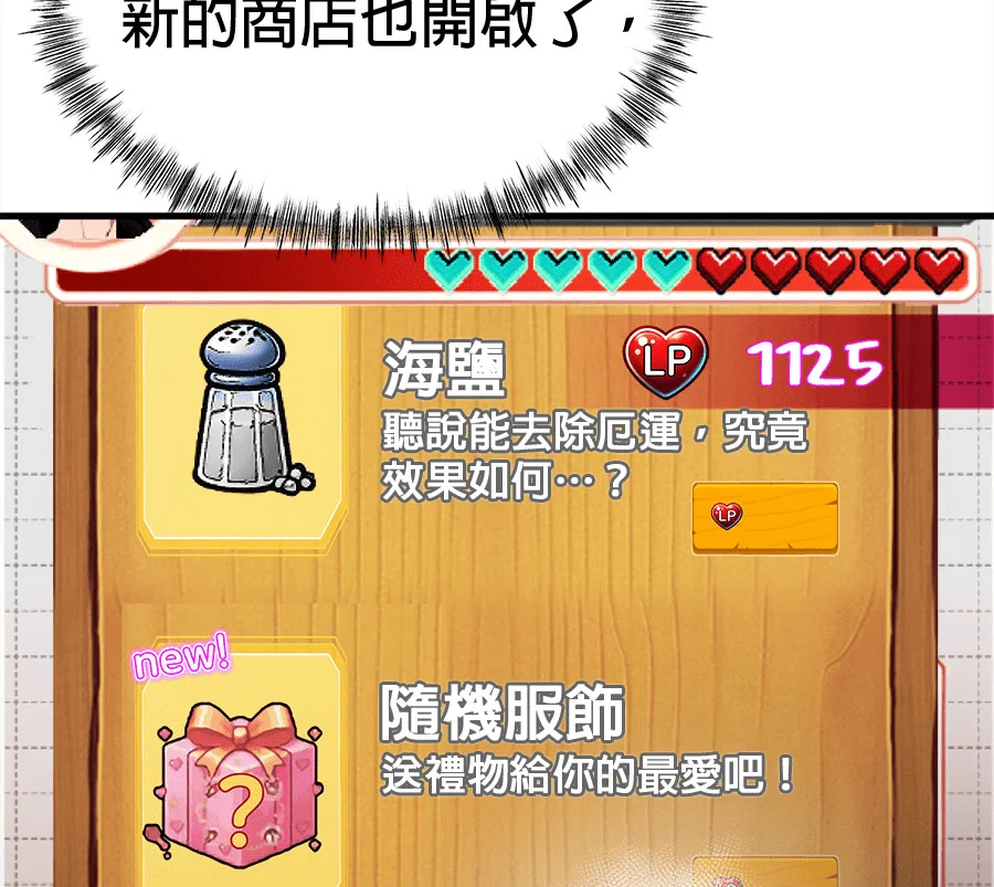 第312页