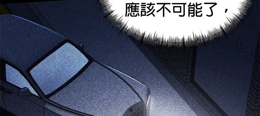 第282页