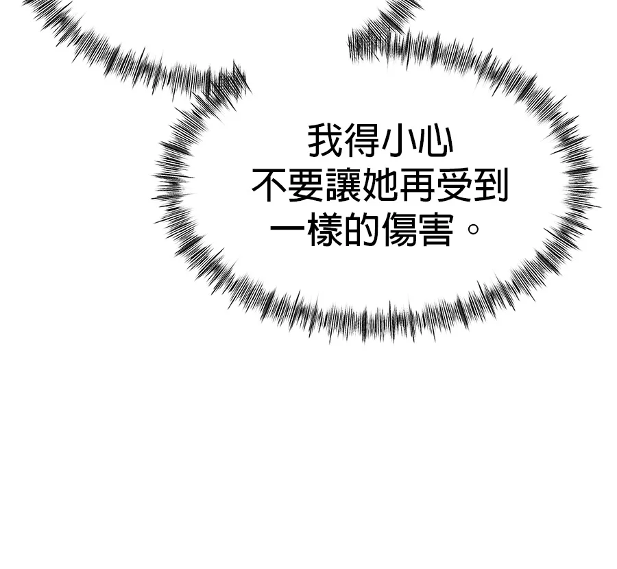 第399页