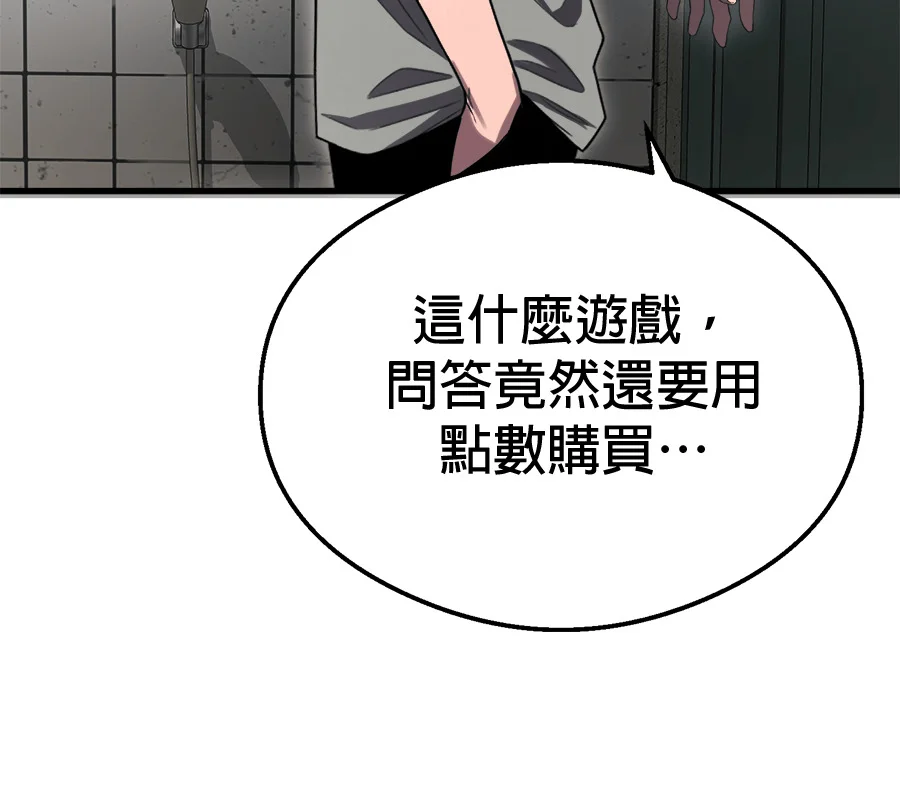第339页