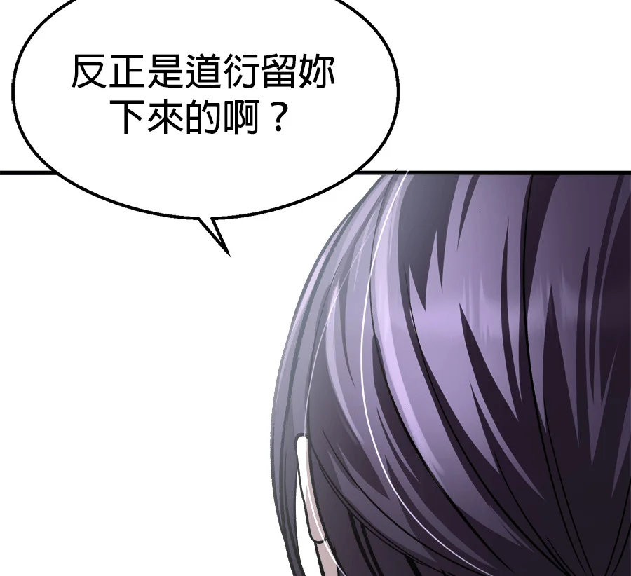 第546页
