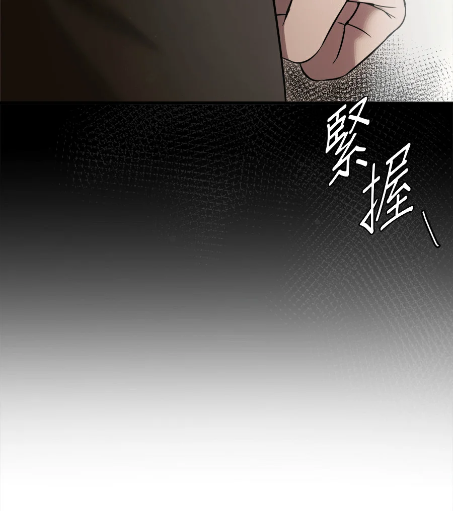 第633页