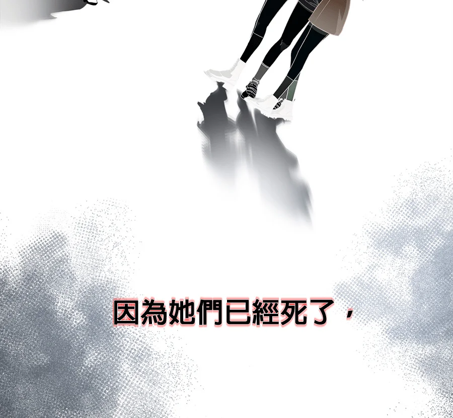 第357页
