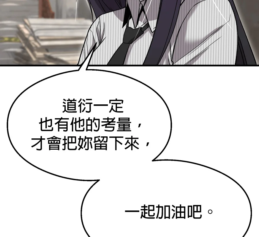 第576页