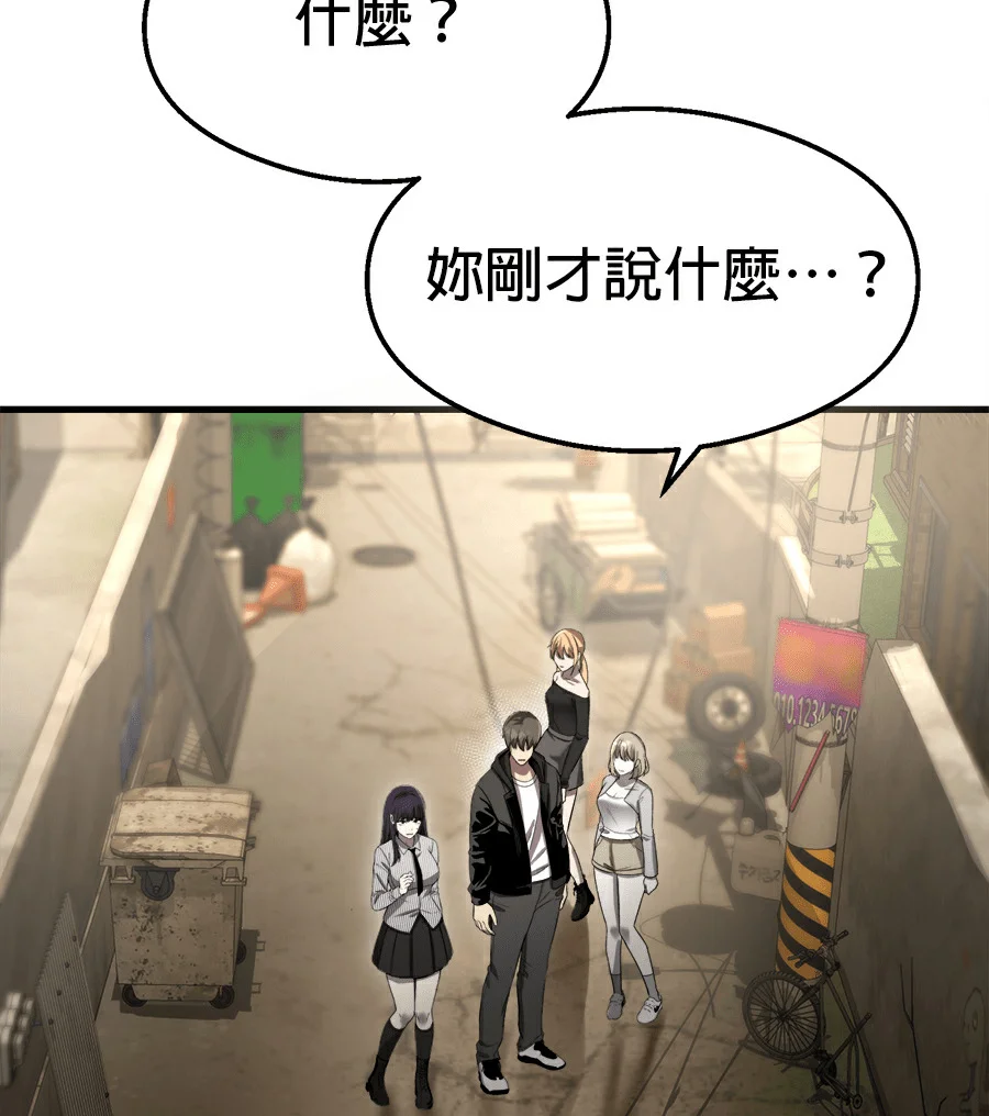第651页