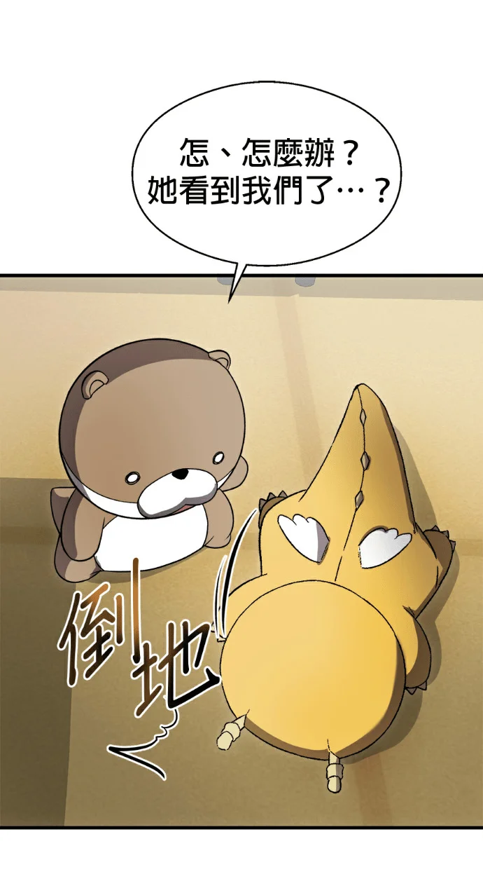 第291页