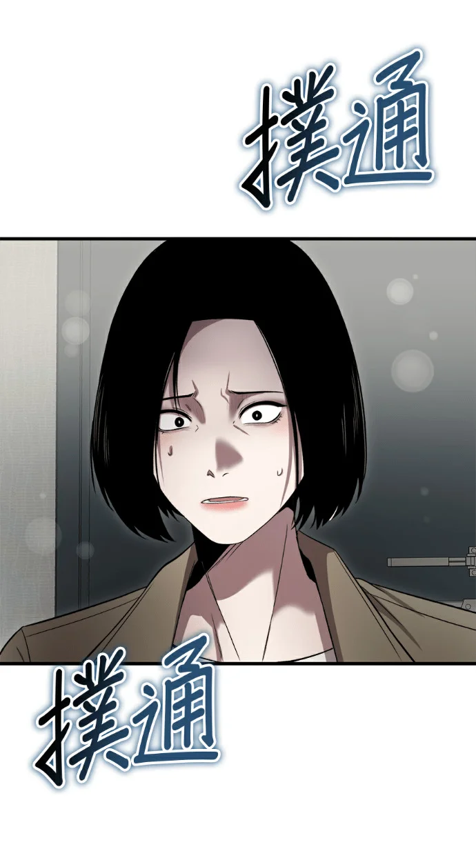第288页