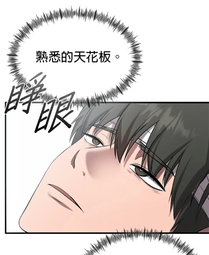 第276页