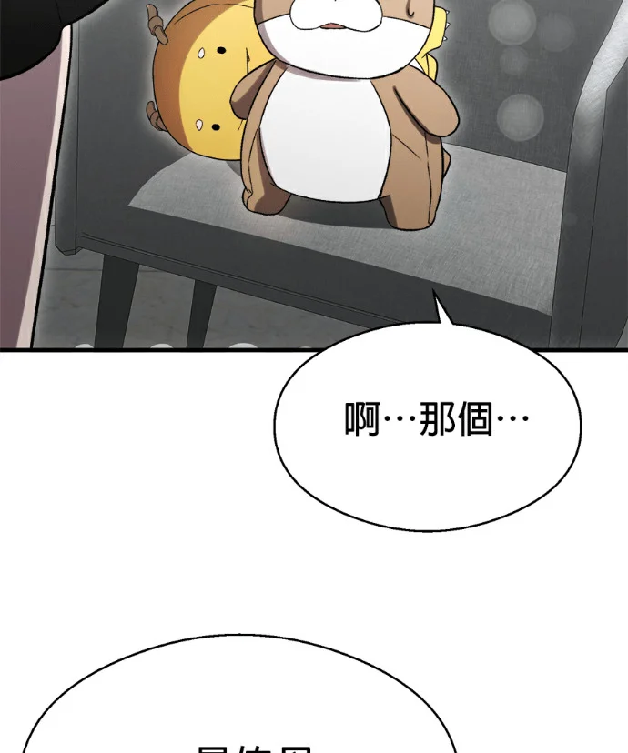 第333页