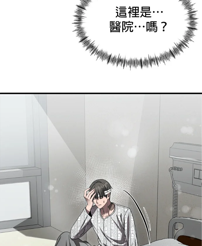 第279页