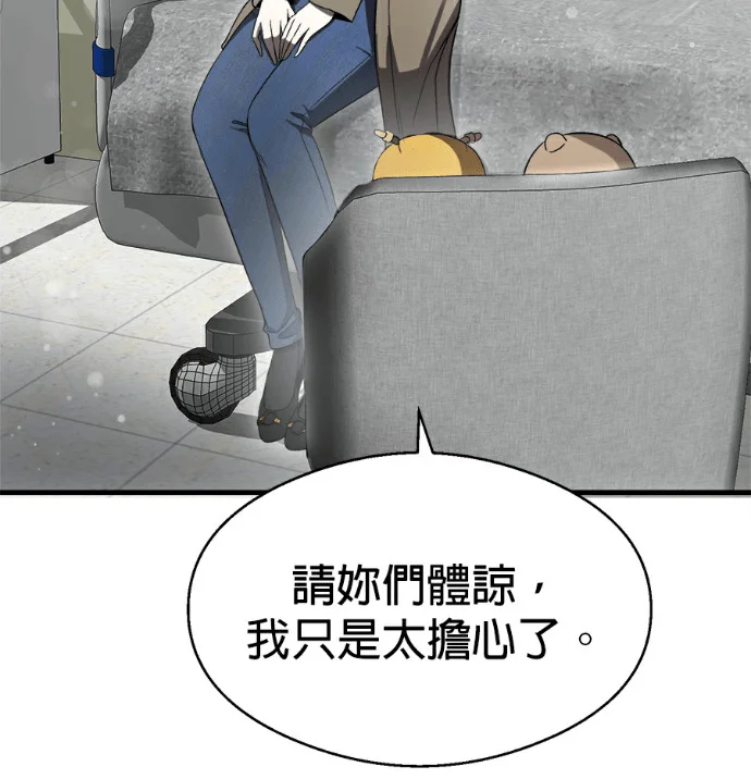 第408页