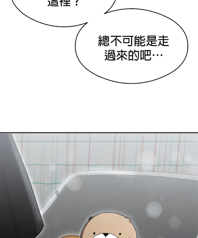 第330页
