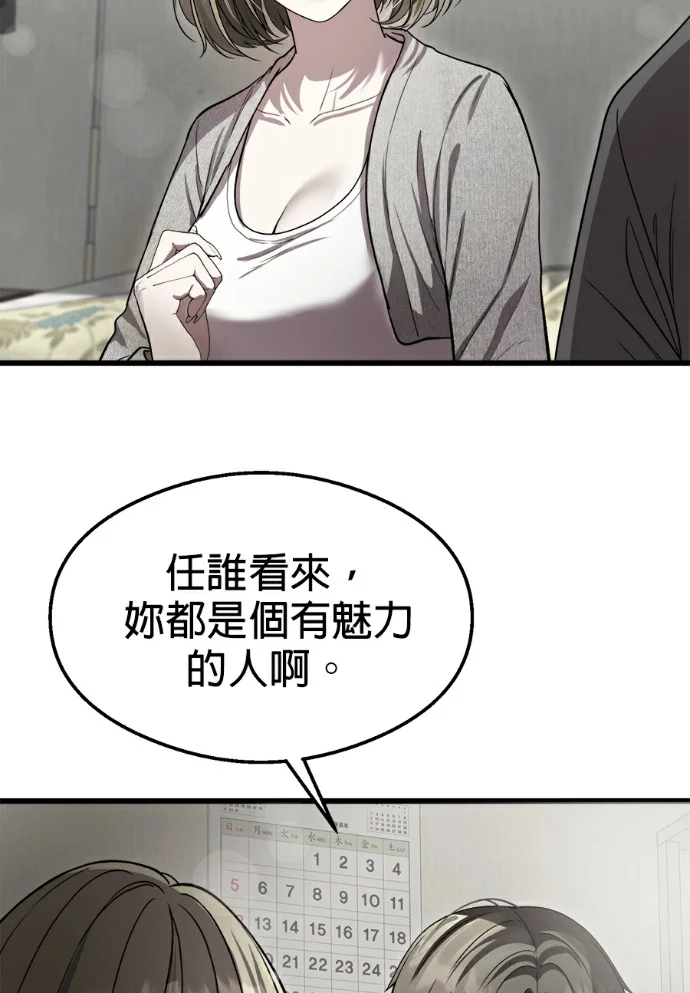 第354页