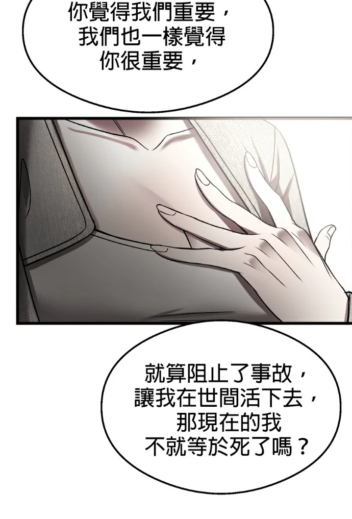 第282页