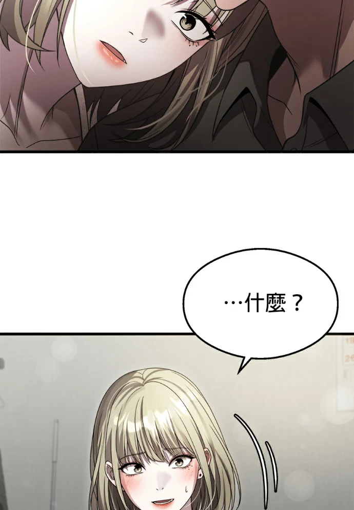 第351页