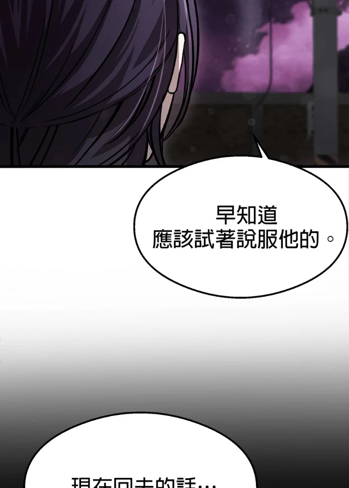 第429页