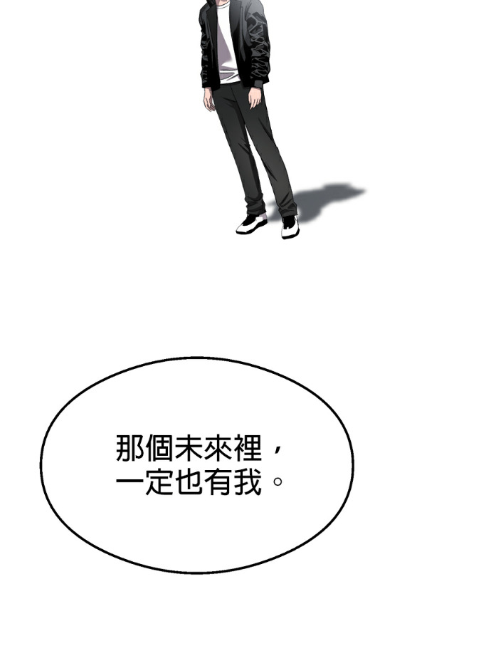第390页
