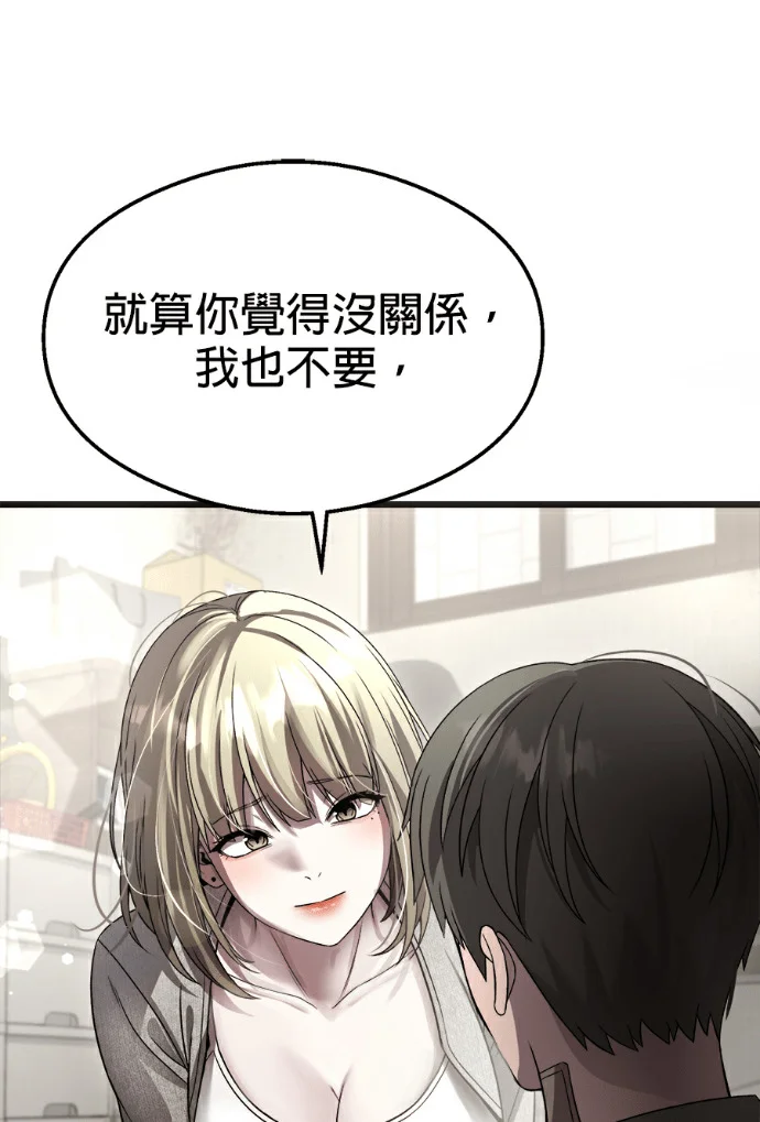 第288页