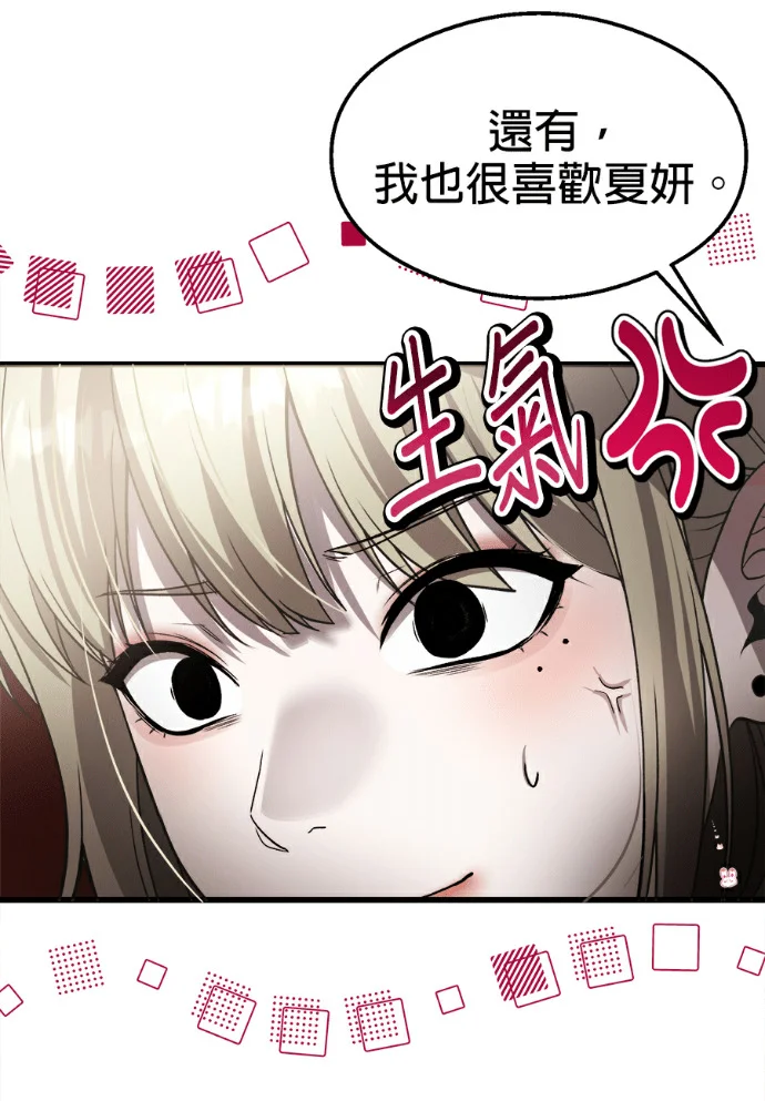 第366页
