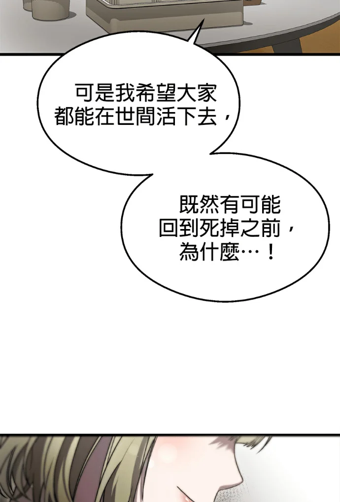 第264页