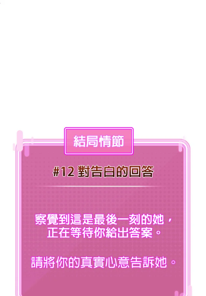 第342页