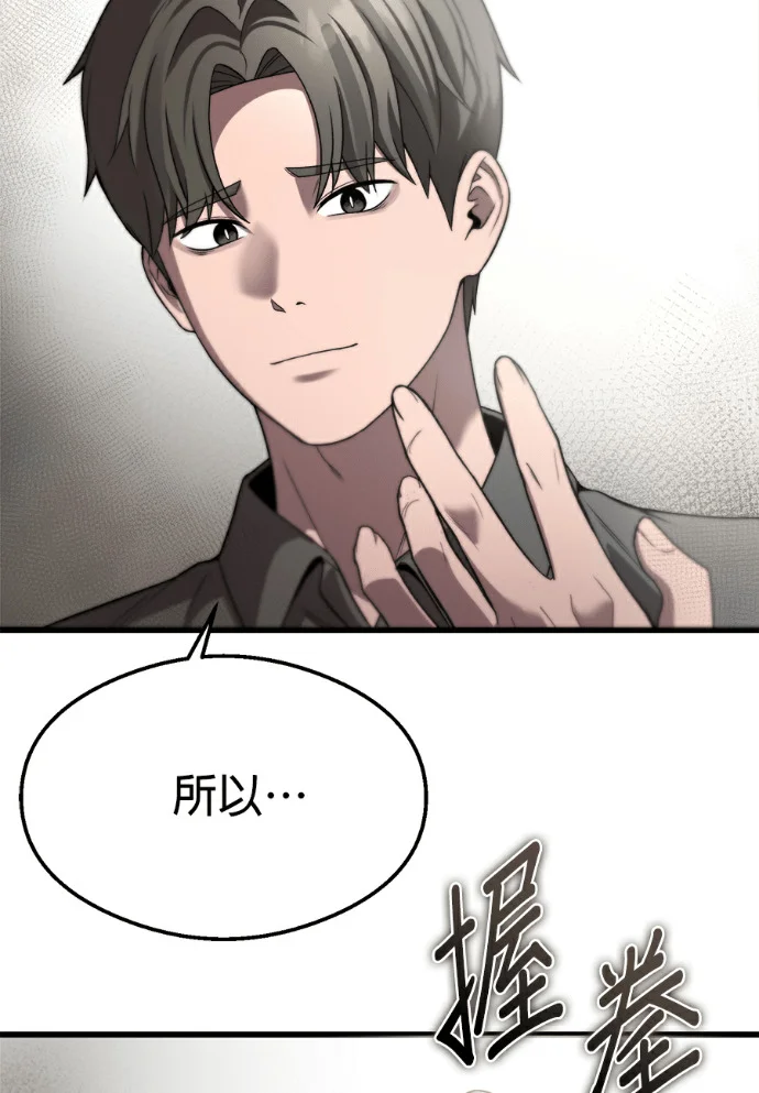第375页