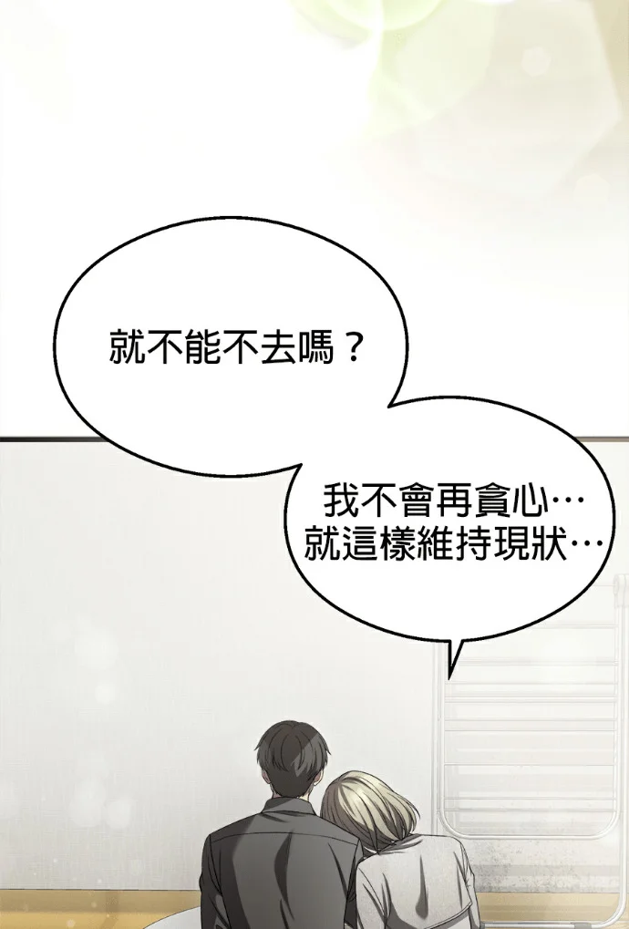 第327页