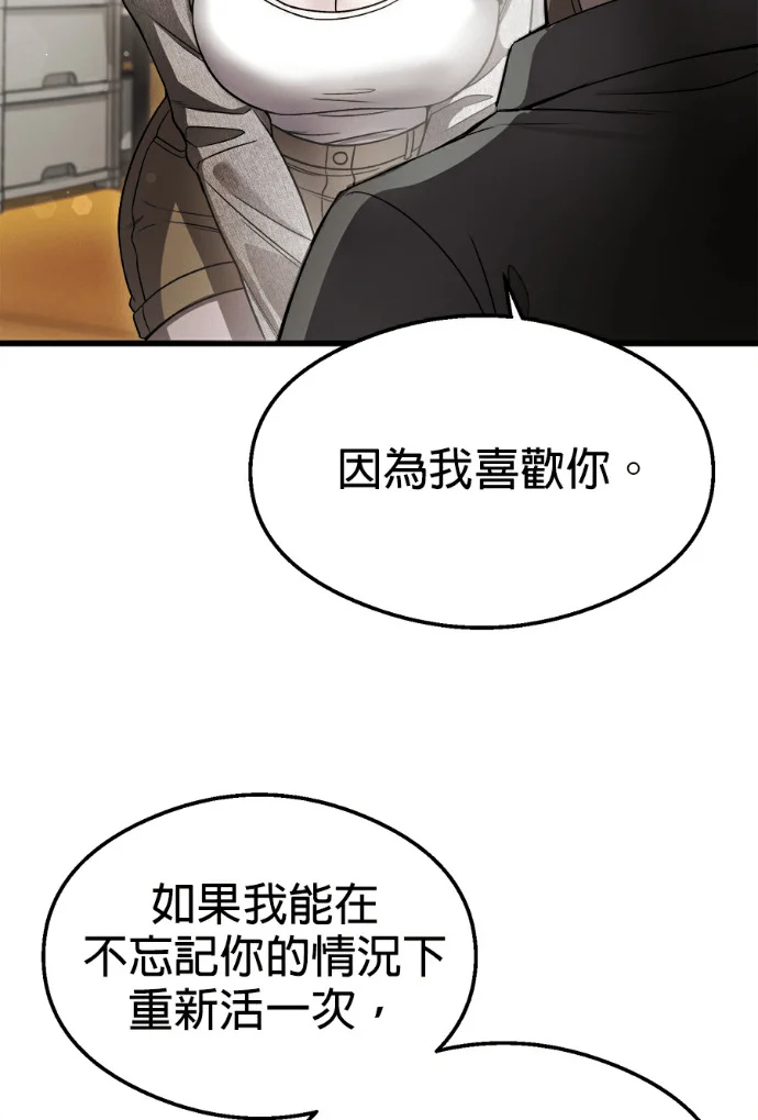 第291页