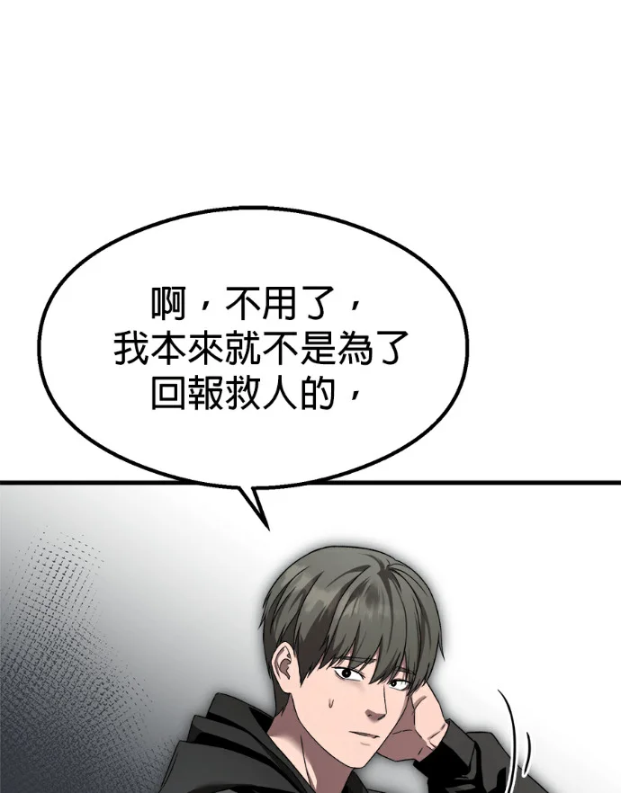 第228页