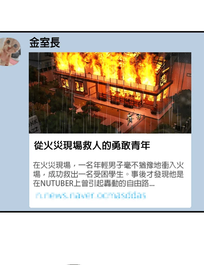 第348页