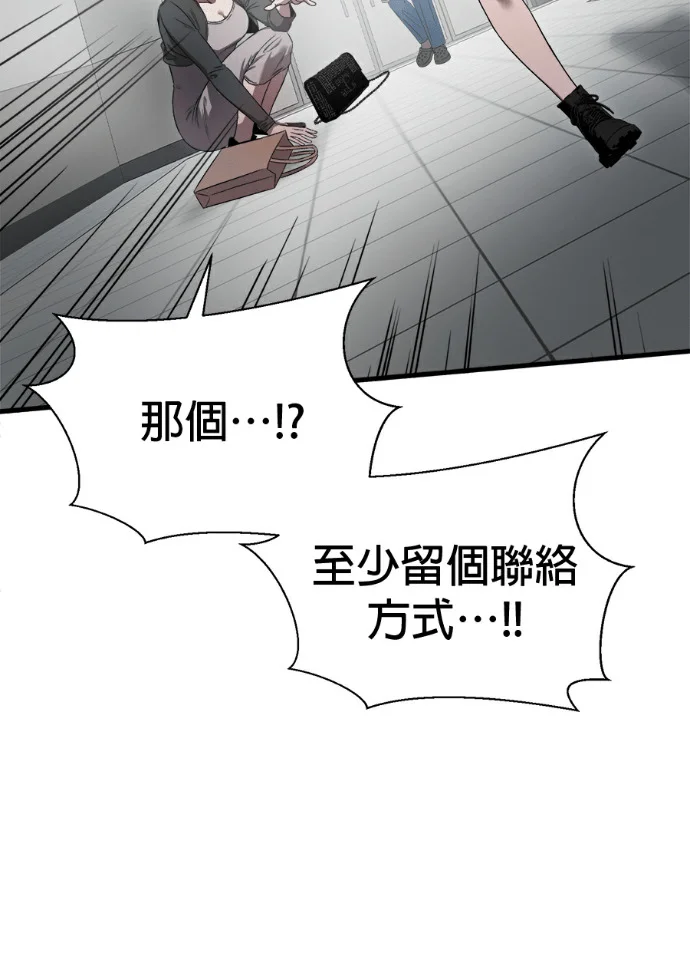 第282页
