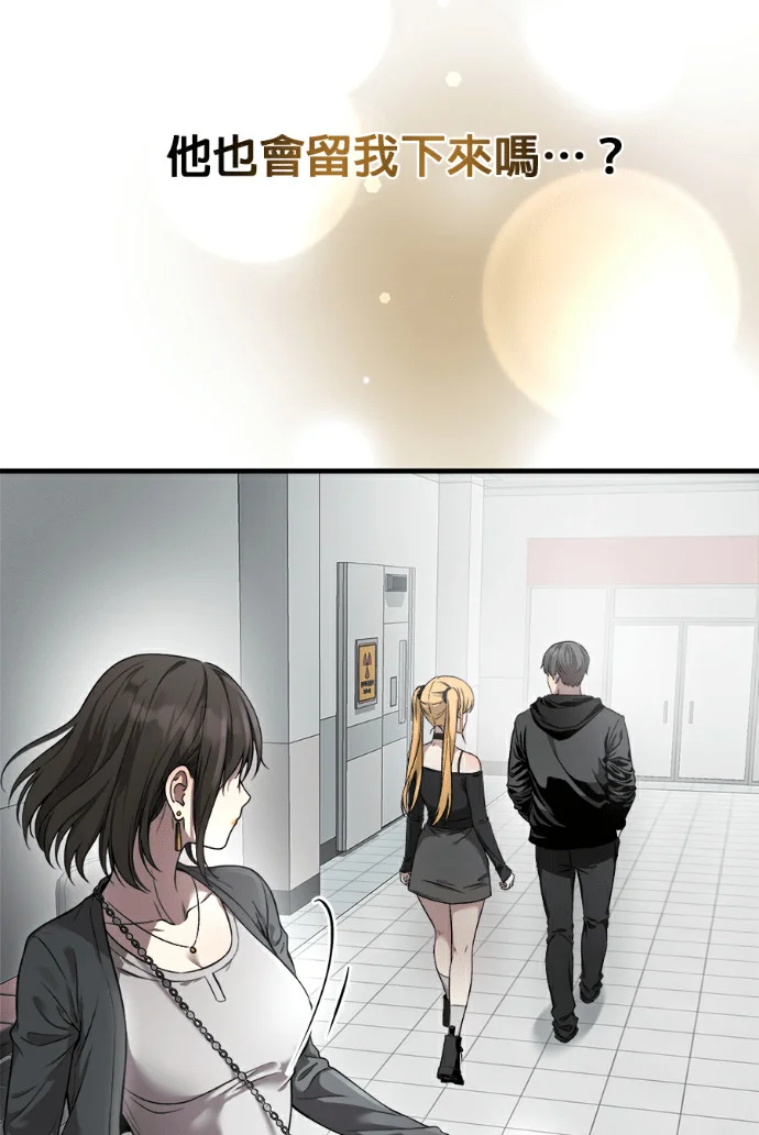 第210页