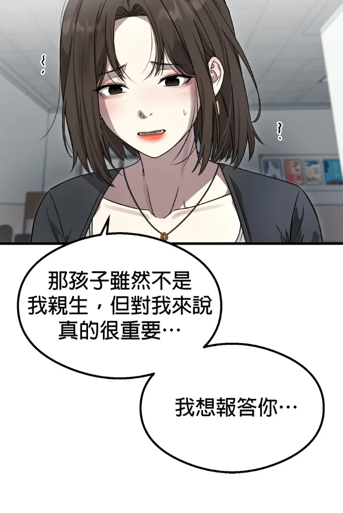 第225页